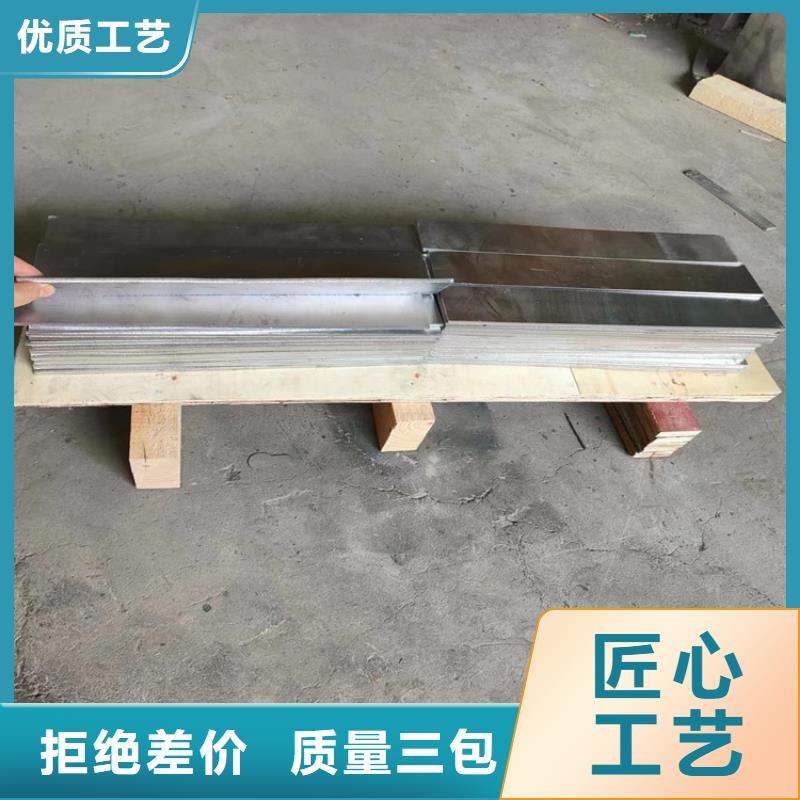 铅件加工-铅件加工厂家