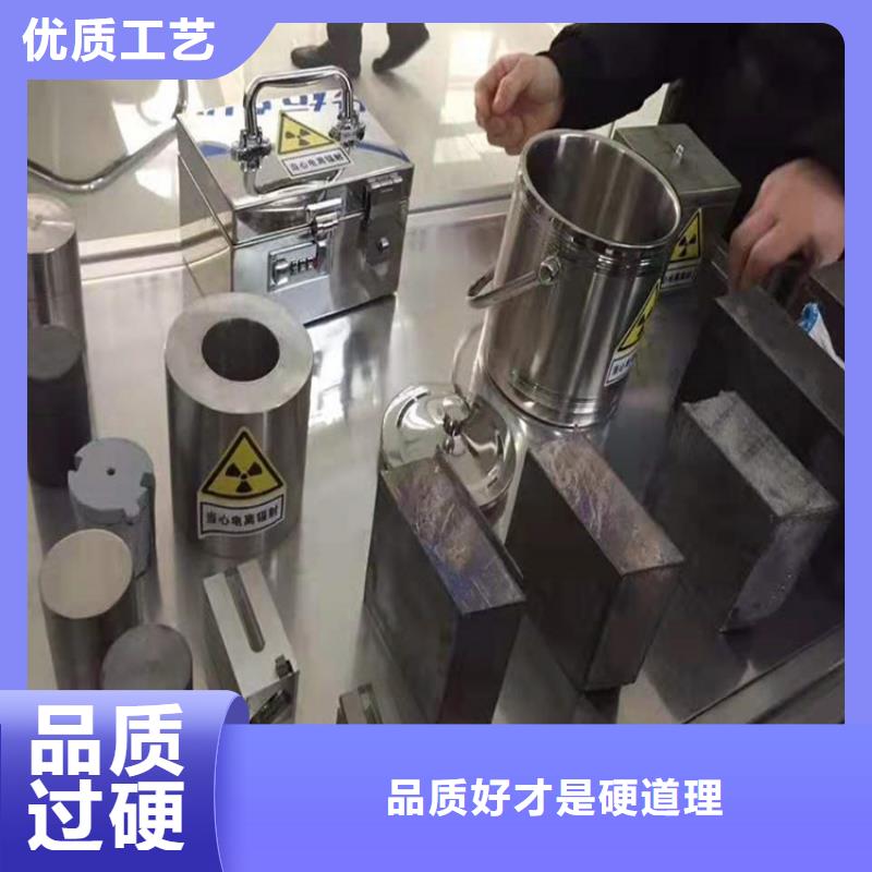 屏蔽核辐射用铅件优良品质