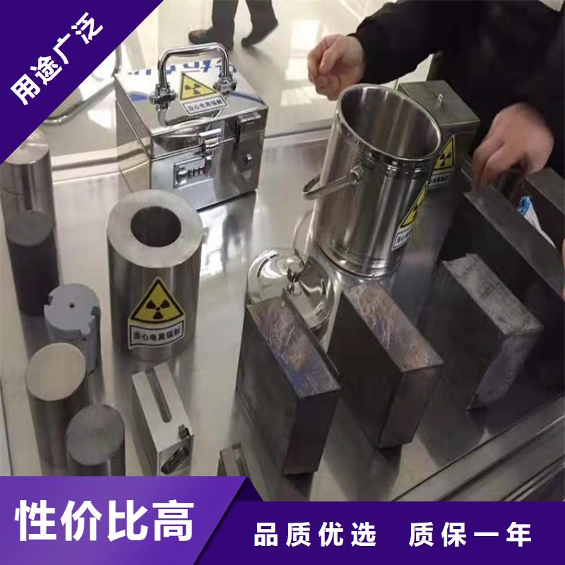 铅制品包你满意