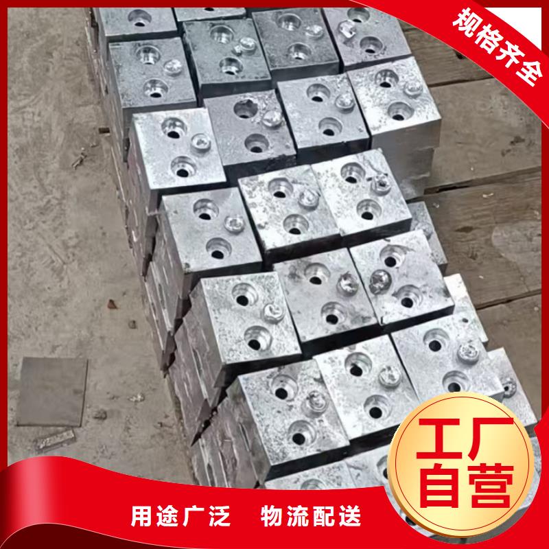 工业探伤铅件全国供应