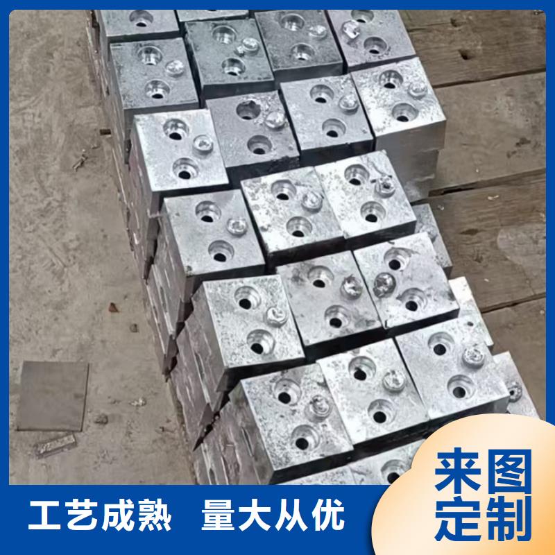 高电解铅异形件源头厂家