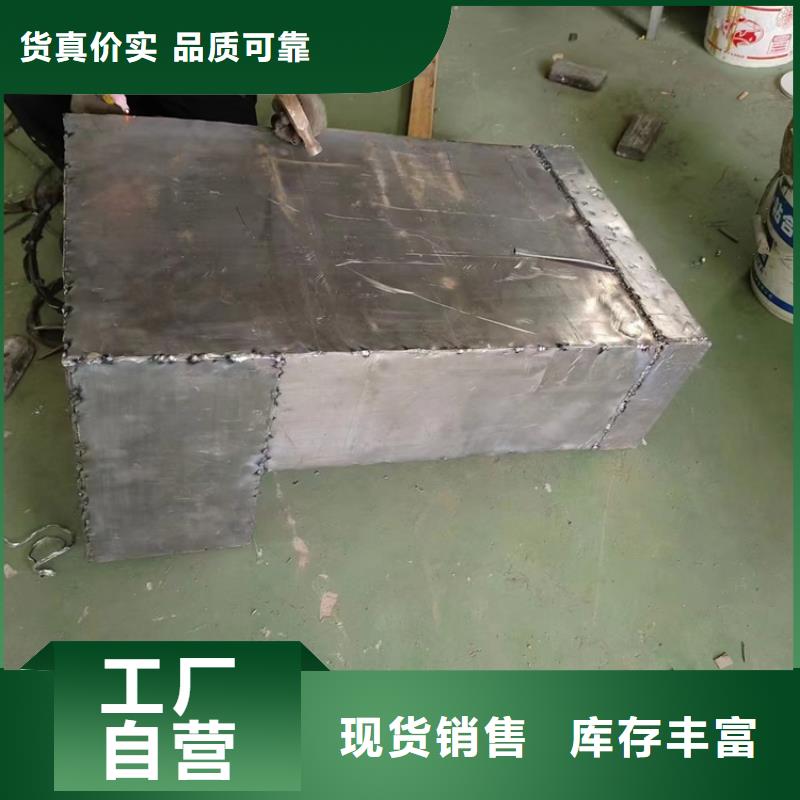 现货供应高电解铅异形件_优质厂家