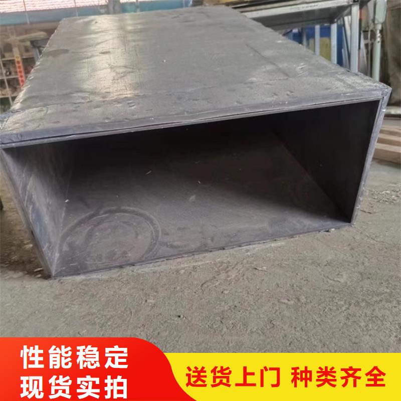 屏蔽核辐射用铅件资讯