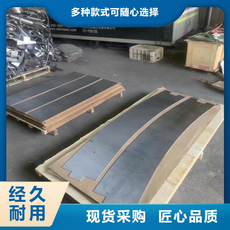 铅件加工好口碑