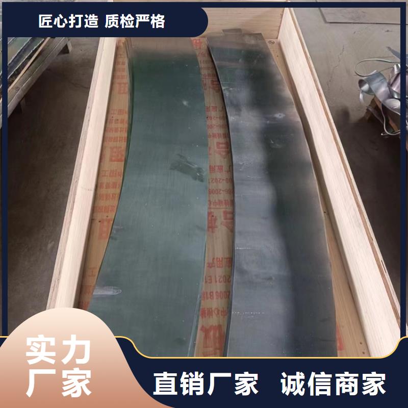 屏蔽核辐射用铅件专业生产厂家