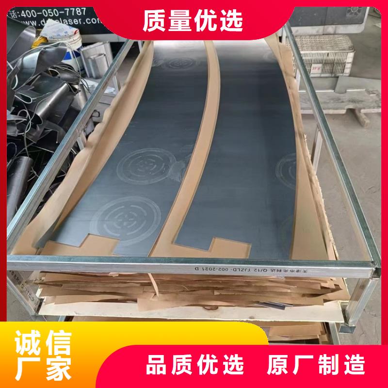工业探伤铅件行业经验丰富