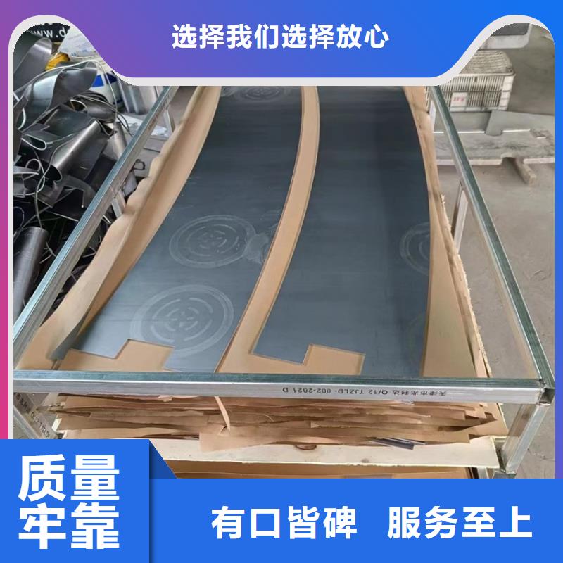 经验丰富的高电解铅异形件批发商