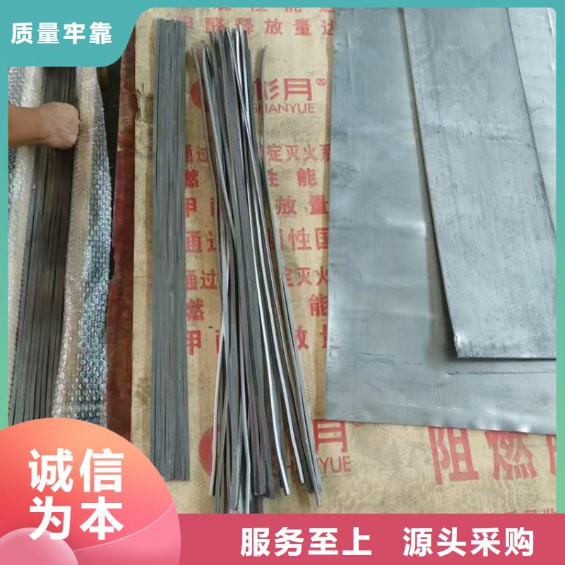 异形铅件免费邮寄样品