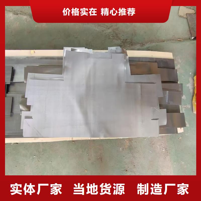 浇筑工业铅件成功案例