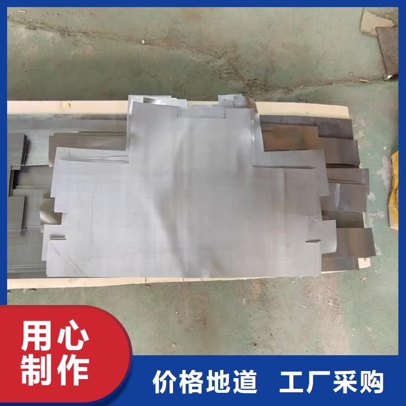 铅件加工厂家/欢迎致电
