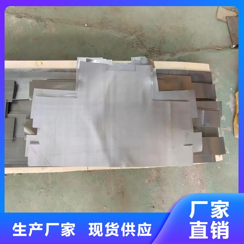 实力雄厚的铅垫供货商
