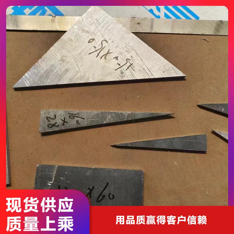 切割铅件厂家质量有保障