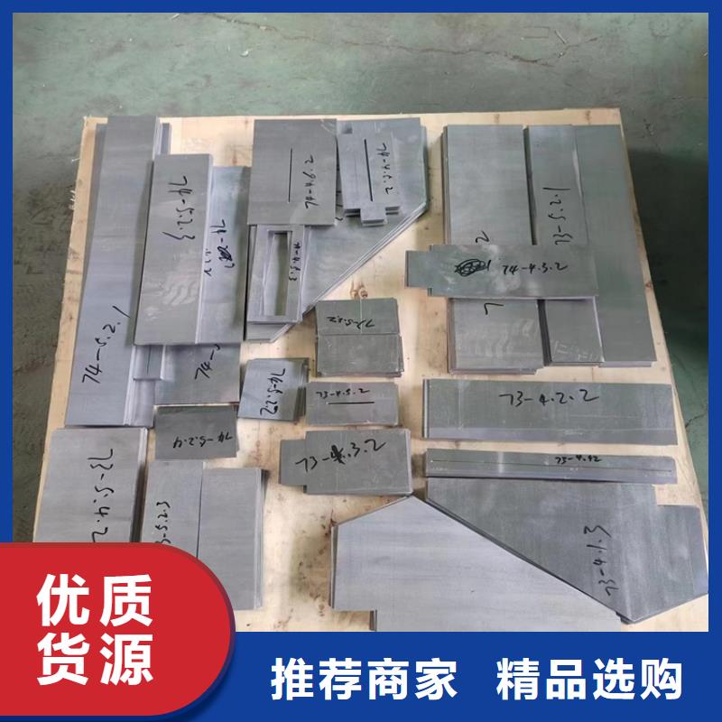 畅销的耐酸碱铅件生产厂家
