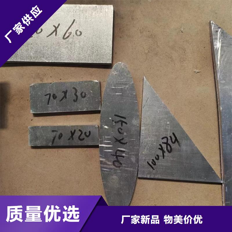浇筑铅梯合金件量大优惠