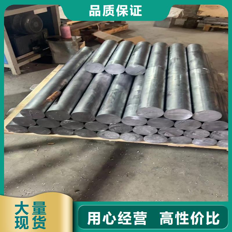 金属铅加工件、金属铅加工件厂家-价格合理