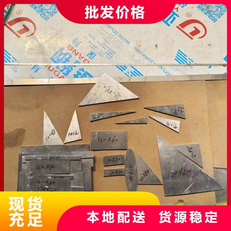 铅件加工-铅件加工厂家