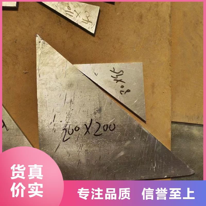 金属铅加工件、金属铅加工件厂家-价格合理