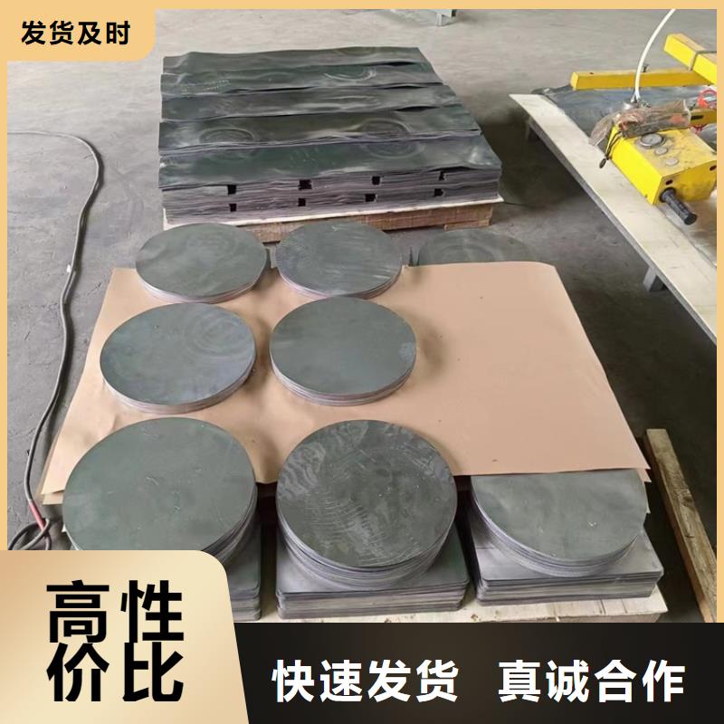 经验丰富的高电解铅异形件批发商