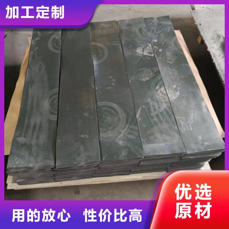 金属铅加工件经验丰富