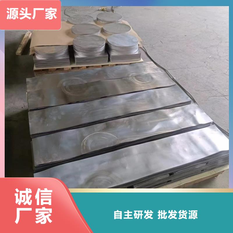 金属铅加工件厂家批发价格