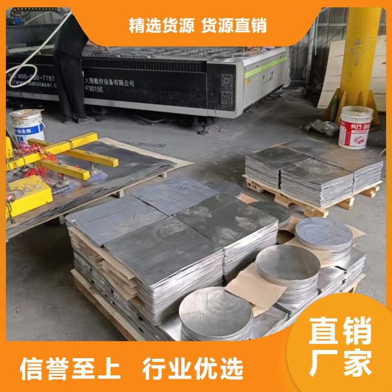 铅制品厂家