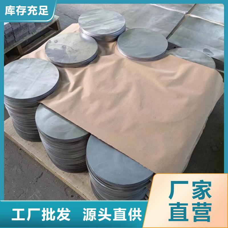 浇筑工业铅件生产厂家