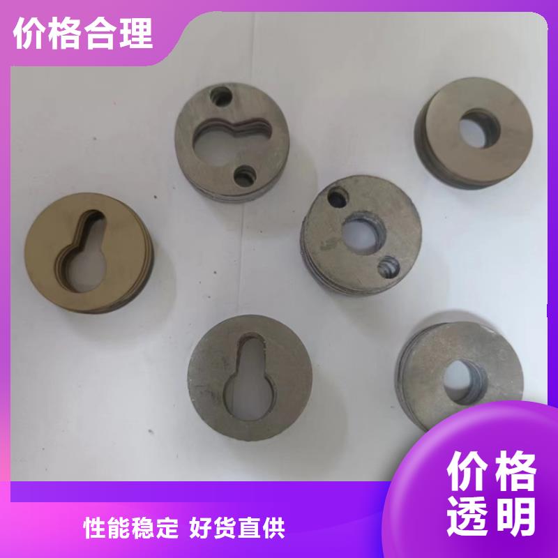 可靠的切割铅件生产厂家