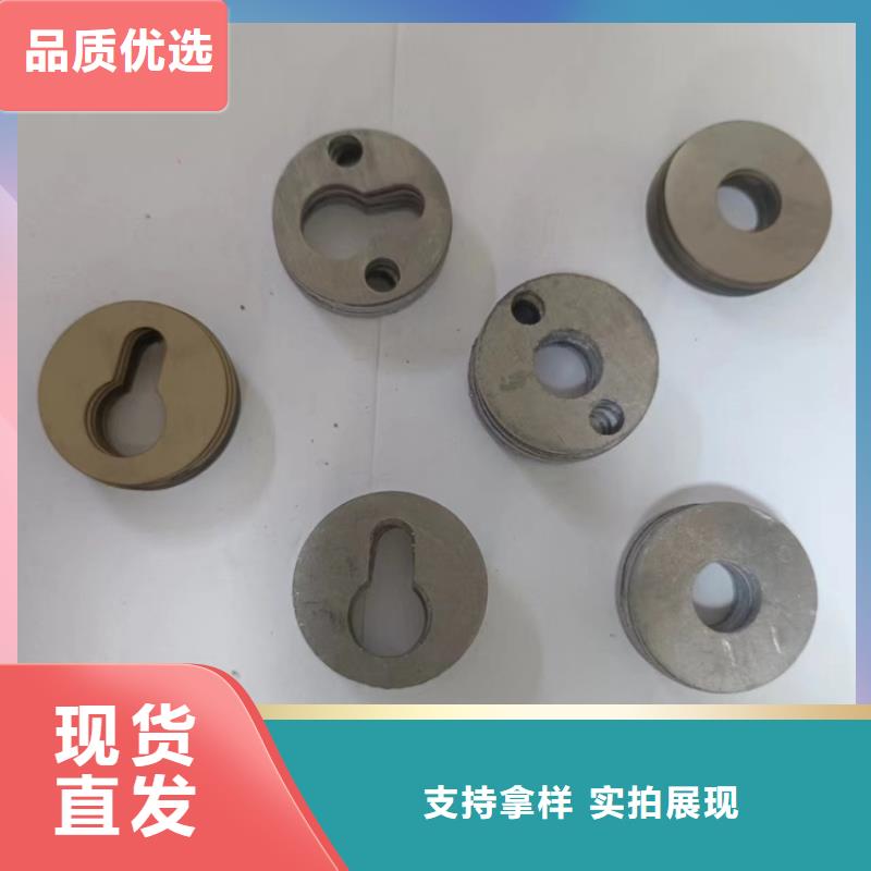 配重铅件-好品质、放心买