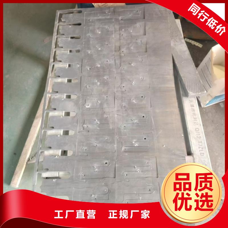 金属铅浇铸件今日价格行情