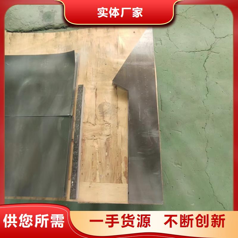 铅圈批发