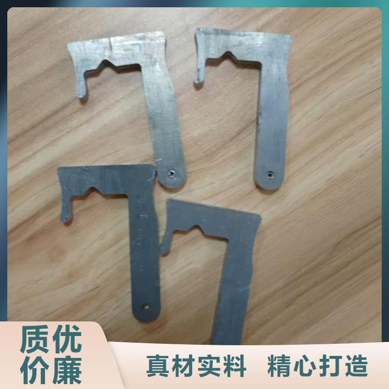 铅零件工艺精良