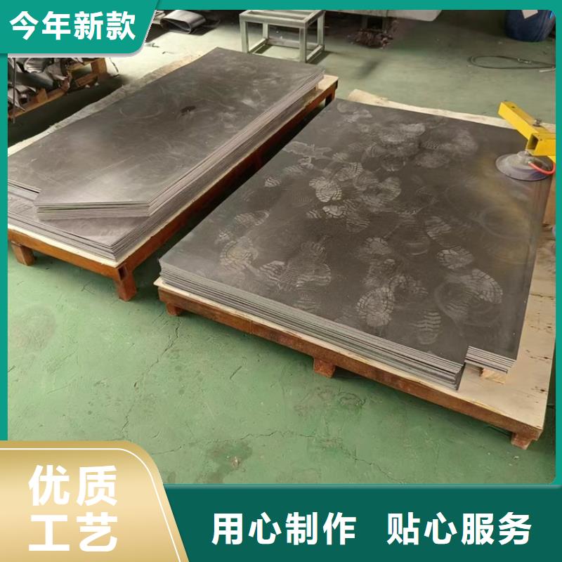 耐酸碱铅件_耐酸碱铅件厂家