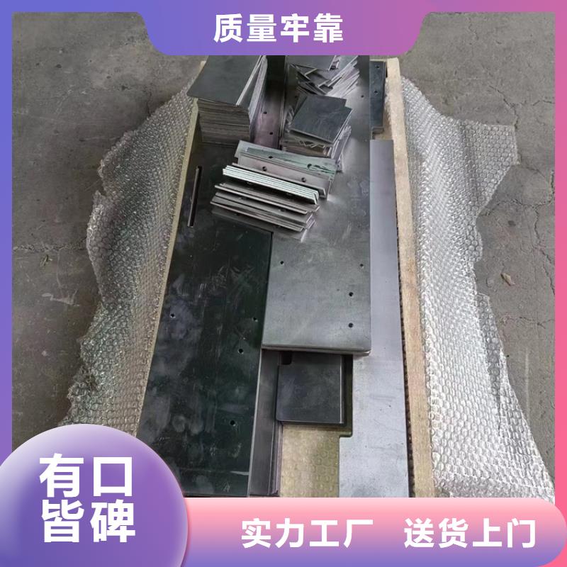 专业厂家直销异形铅加工件