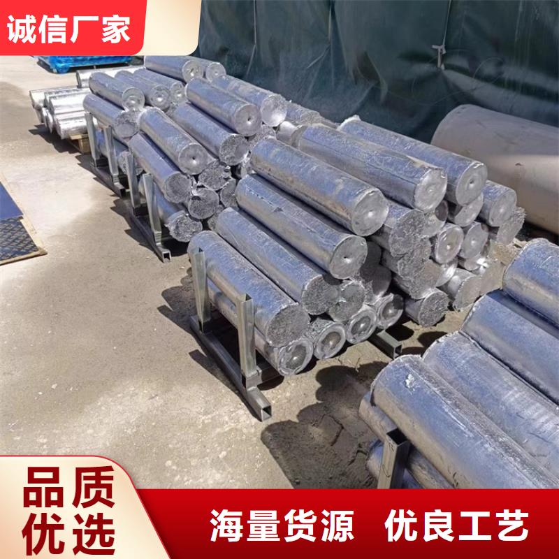 有现货的高电解铅异形件基地