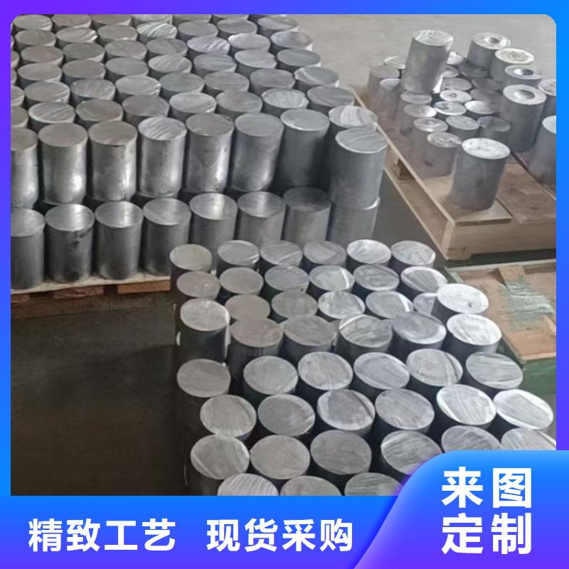 价格合理的优质金属铅加工件生产厂家
