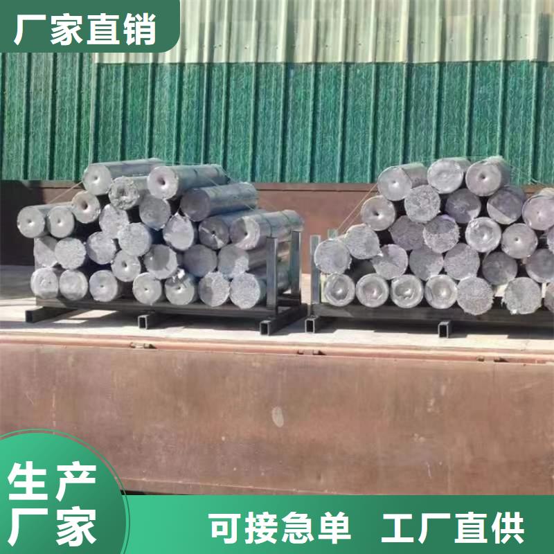 屏蔽核辐射用铅件优良品质