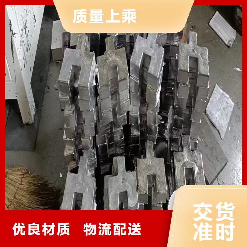 激光切割铅件参数图片
