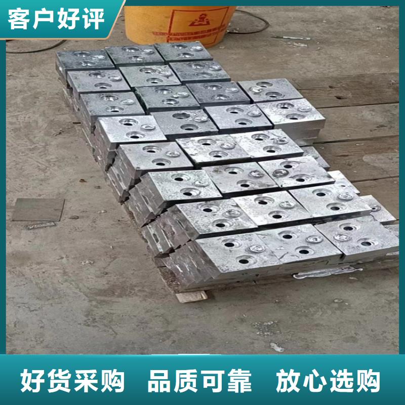 批发铸造铅件的供货商