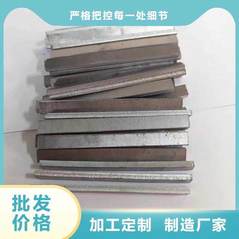 铅皮垫片_省心省钱