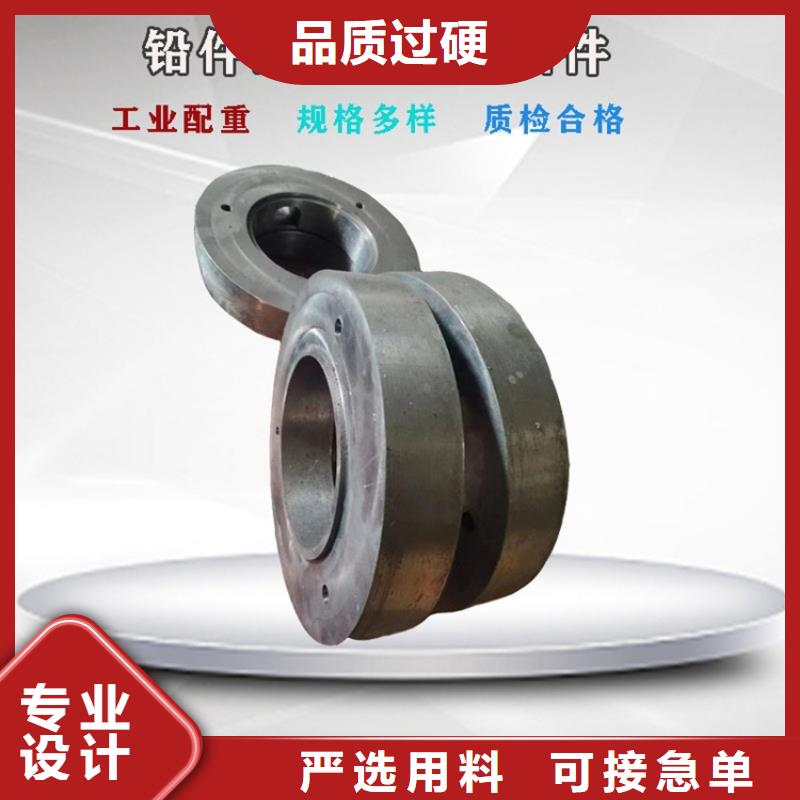 质量可靠的激光切割铅件生产厂家