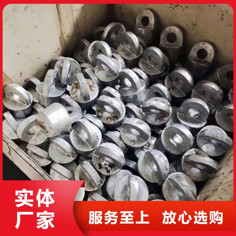 铅零件_保障