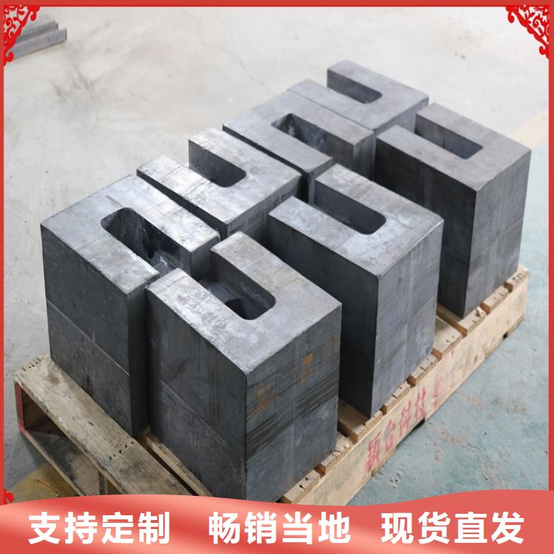 找配重铅异形件-现货充足有保障