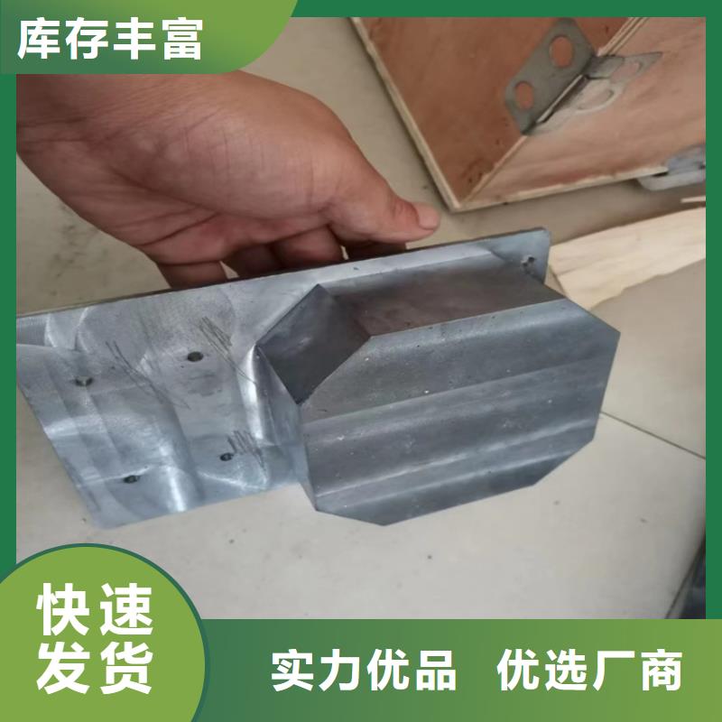 2025欢迎访问##高电解铅异形件##公司