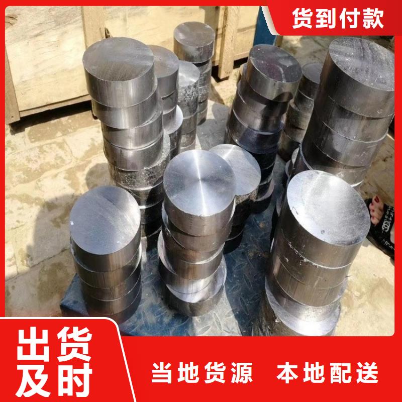 浇筑工业铅件成功案例