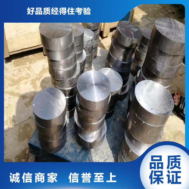 金属铅加工件经验丰富