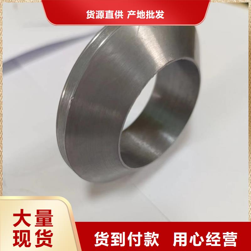 高纯度铅条-高纯度铅条实力厂家
