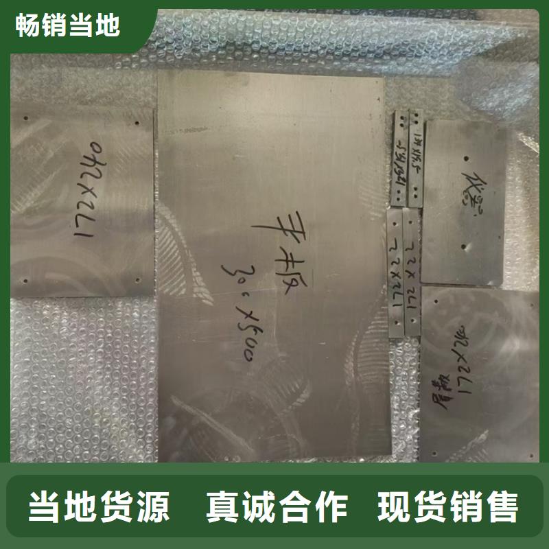 实力雄厚的浇铸铅异型件厂家