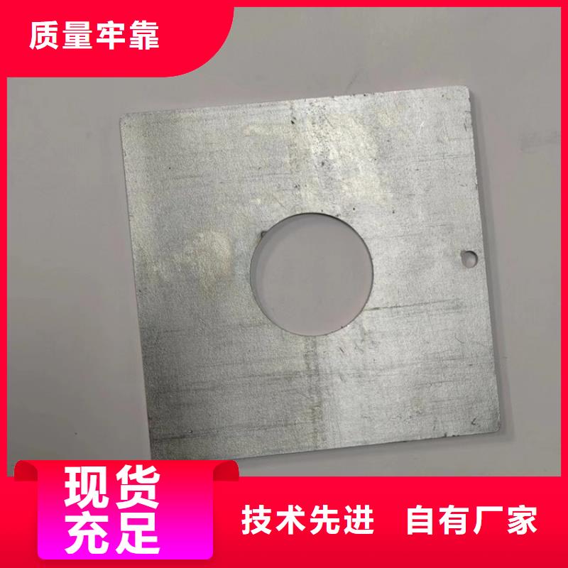 定制配重铅件的批发商