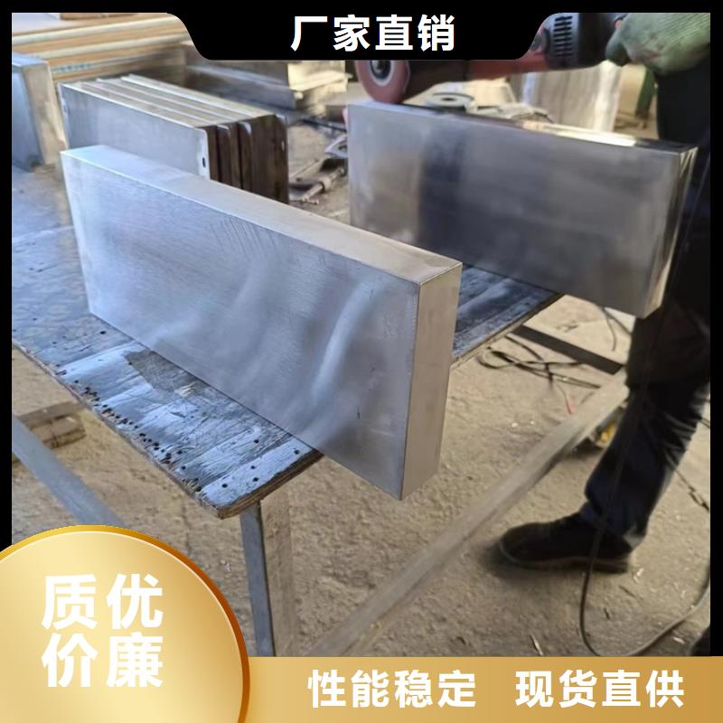 异形铅件免费邮寄样品