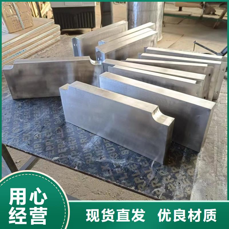铅零件_保障